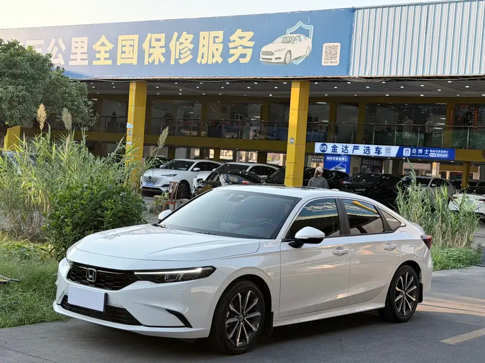 Honda Integra 240TURBO CVT Luxury Edition 2022