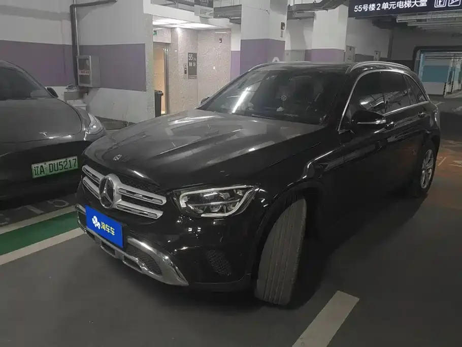 Mercedes-Benz GLC-Class GLC 260 L 4MATIC Dynamic 2019
