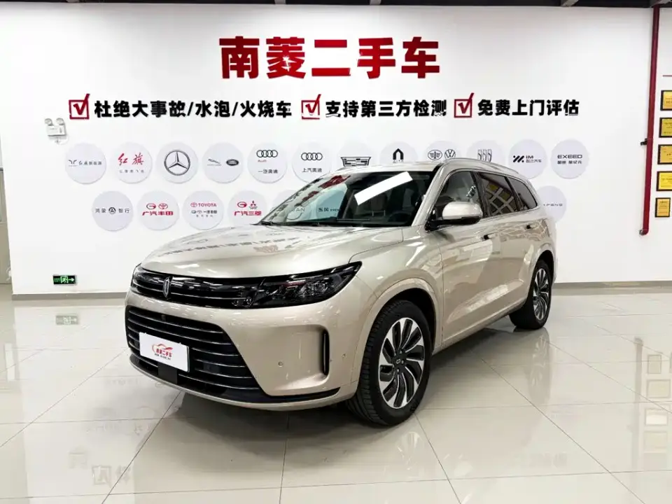 AITO Wenjie AITO M7 1.5T RWD Comfort Edition 2022