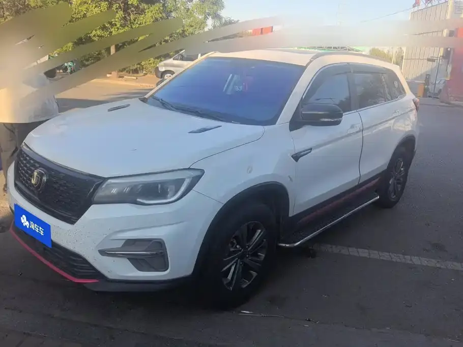 Changan CS75 280T DCT Luxury China VI 2021