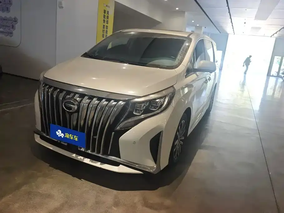 GAC Trumpchi M8 Master Series 390T Ultimate Edition 2021