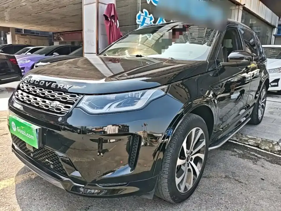 Land Rover Discovery Sport Model Facelift 249PS R-Dynamic S Performance Edition 5-seater 2023