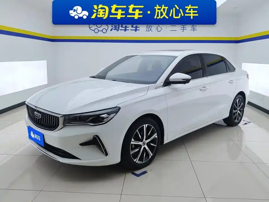 Geely Emgrand 4th Generation 1.5L CVT Premium 2022
