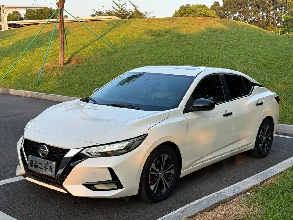 Nissan Sylphy 1.6L XL CVT Joy Edition 2019