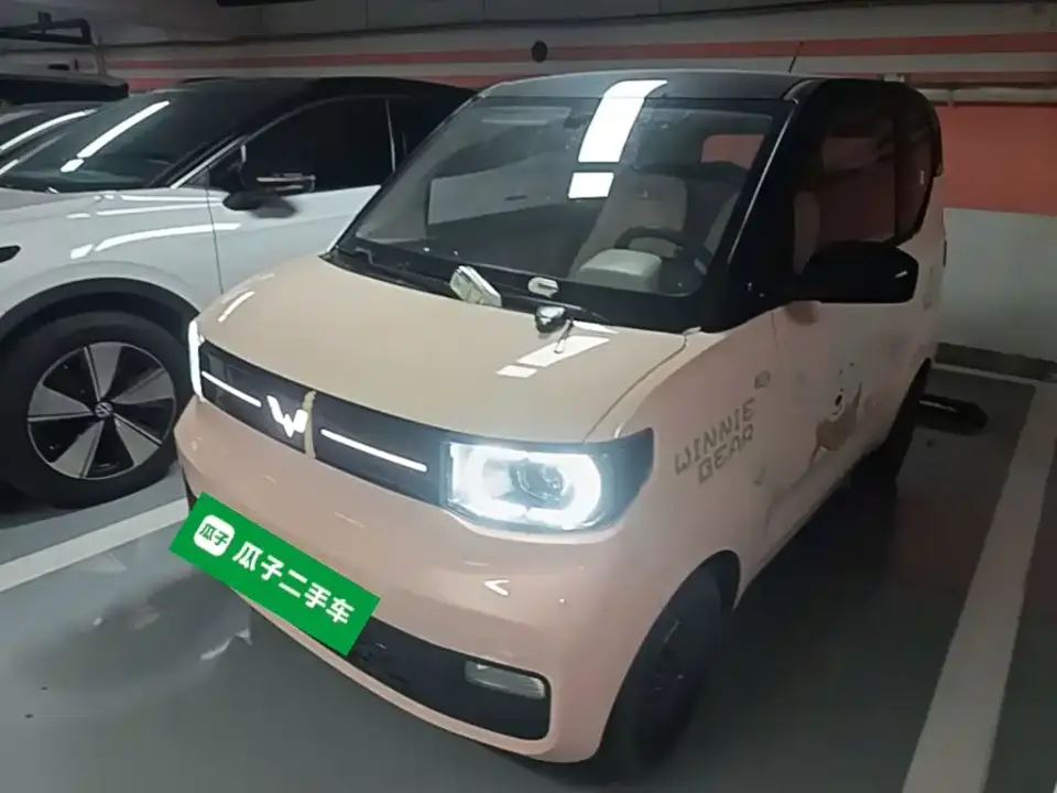 Wuling Motors Hongguang MINIEV Macaron Premium Edition LFP 2021
