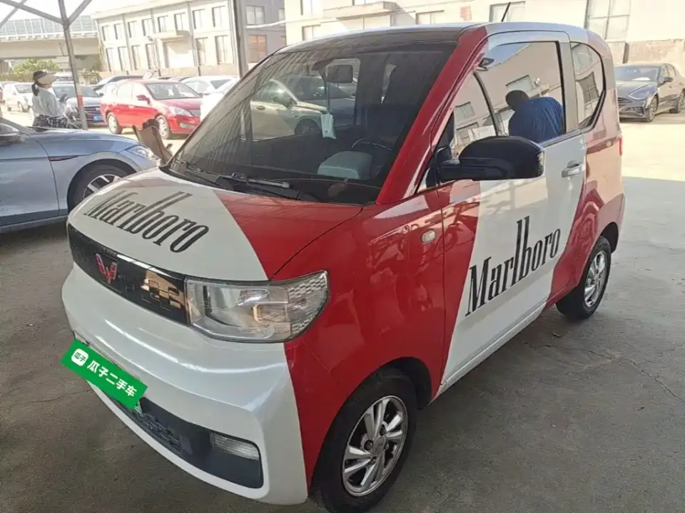 Wuling Motors Hongguang MINIEV Freedom Edition (LFP Battery) 2021