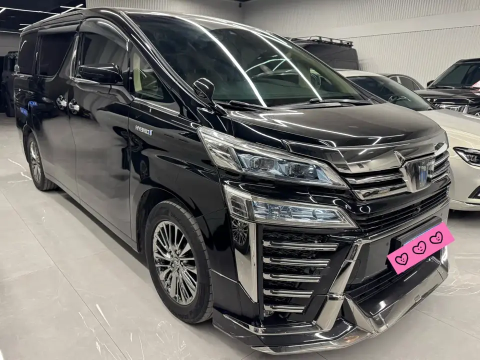 Toyota Vellfire Twin Engine 2.5L HV Premium Edition 2020