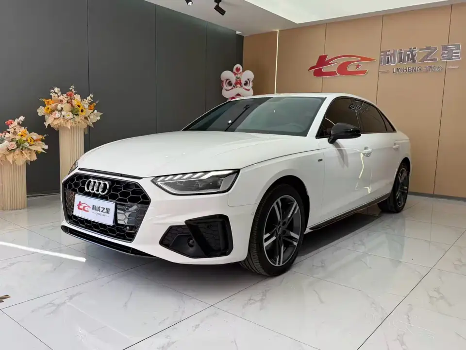 Audi A4L 40 TFSI Luxury Dynamic 2022