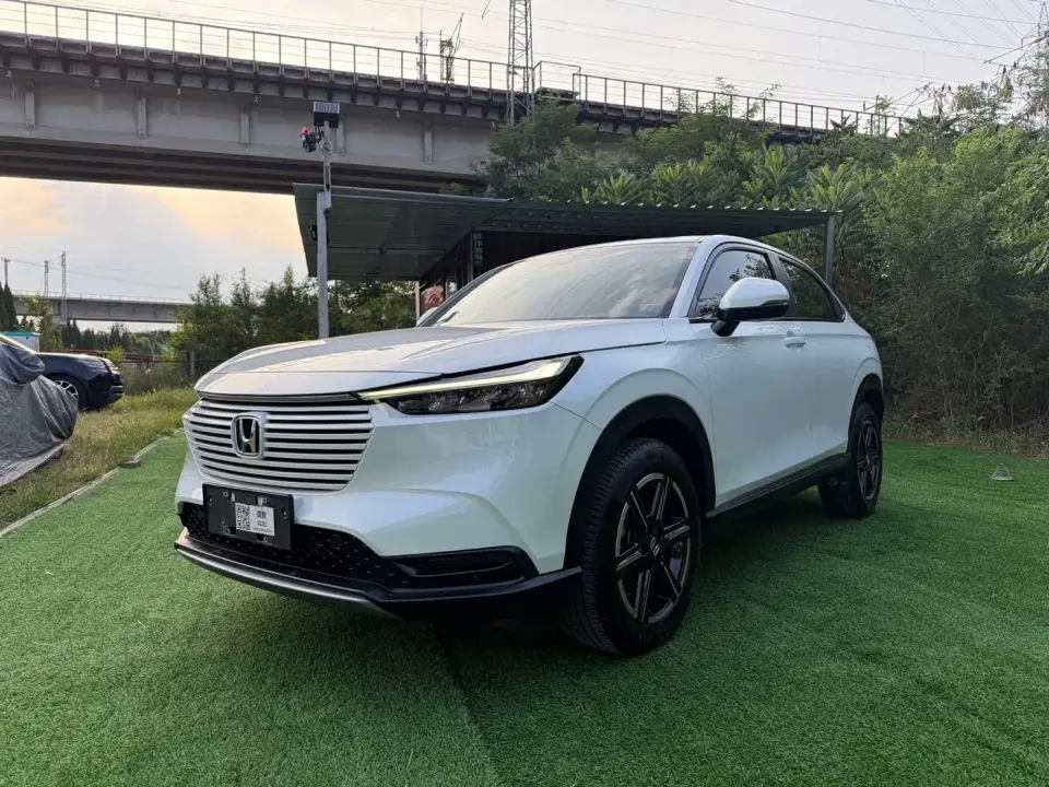 Honda Vezel 1.5L CVT Elite Edition 2023