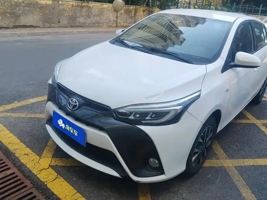 Toyota YARiS L Zhi Xuan 1.5L CVT Luxury Edition 2020