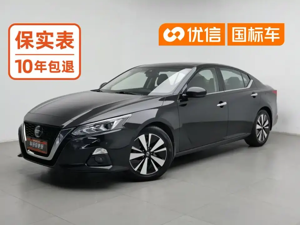 Nissan Teana 2.0L XL Upper Smart Edition 2019