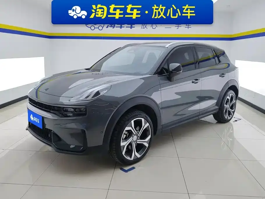 Lynk & Co 06 Remix 1.5T Power Halo 2023