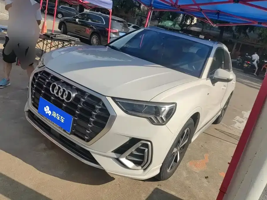 Audi Q3 35 TFSI Progressive Dynamic 2020