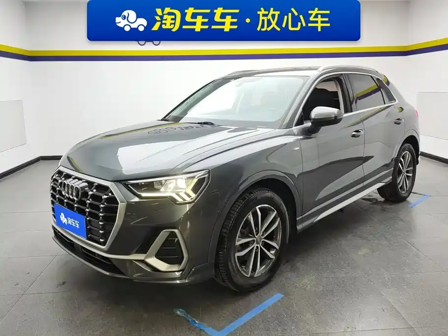 Audi Q3 35 TFSI Progressive Dynamic 2020