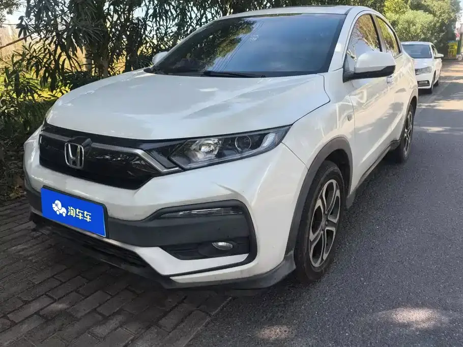 Honda XR-V Model 1.5L CVT Luxury 2020