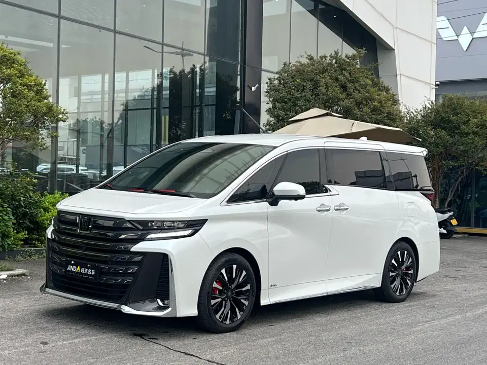 Toyota Vellfire Crown Hybrid 2.5L Executive Premium Edition 2024