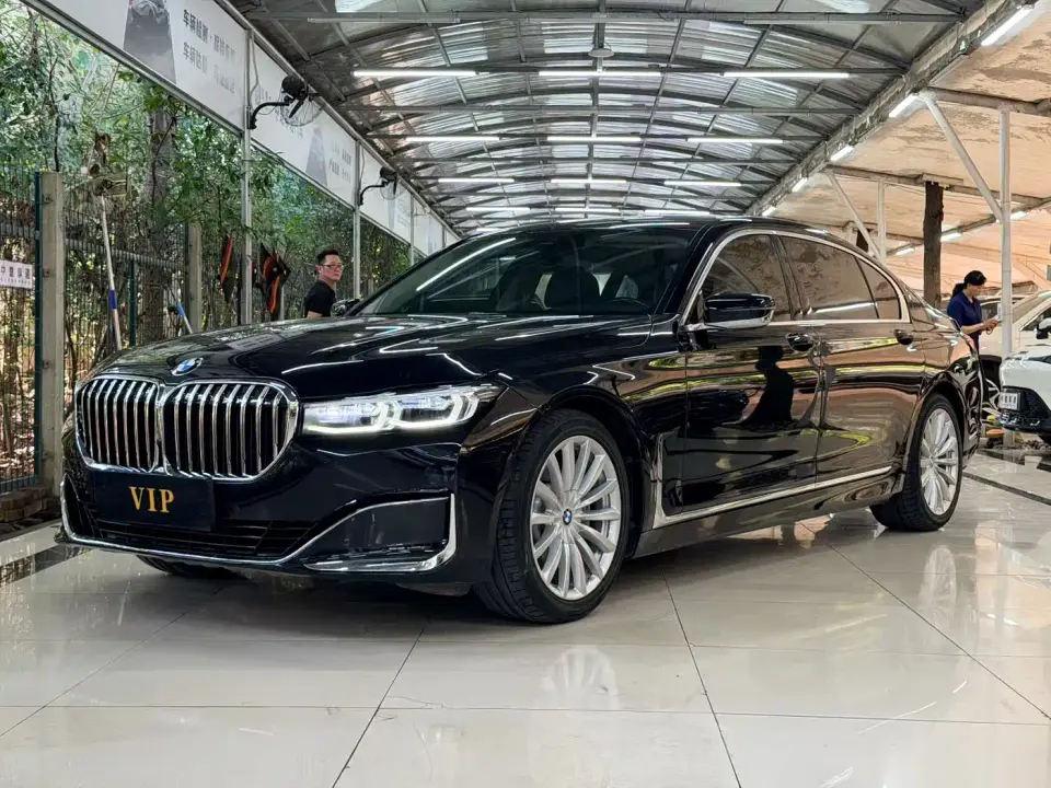 BMW 7 Series 730Li Luxury Package 2020