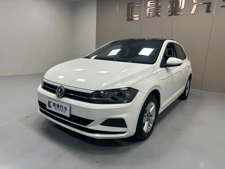 Volkswagen Polo Plus 1.5L Manual Panorama Enjoyment Edition 2020