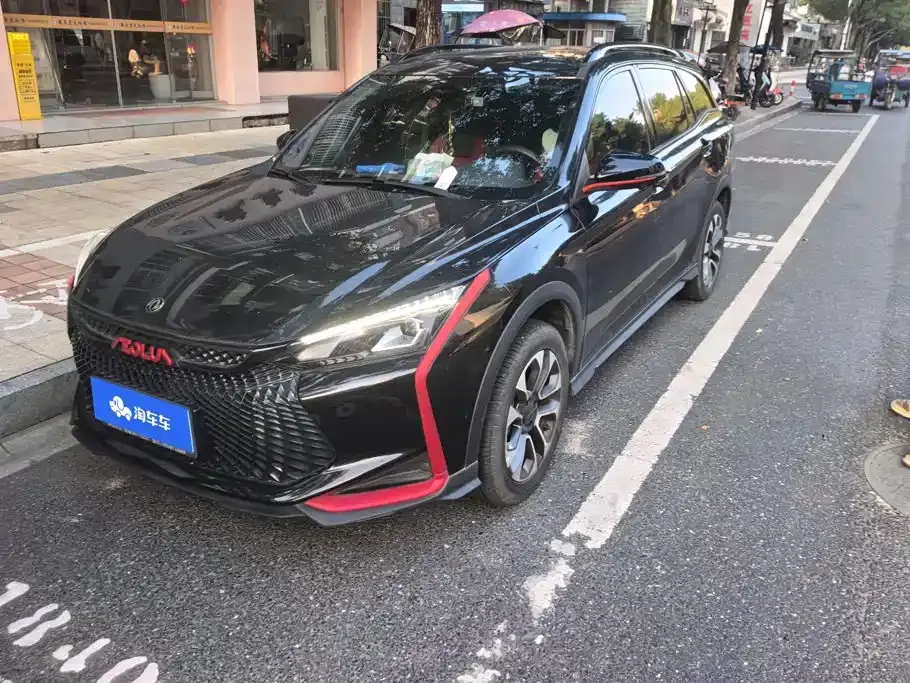 Dongfeng Aeolus Yixuan GS 230T Auto Chasing Glory Samurai Edition 2023