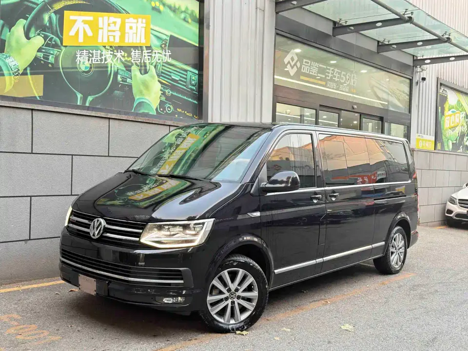 Volkswagen Caravelle 2.0TSI 4WD Luxury 7-seater 2020