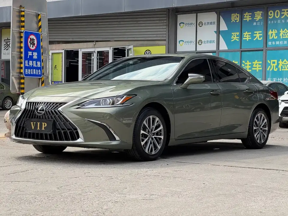 Lexus ES 200 Excellence Edition 2022