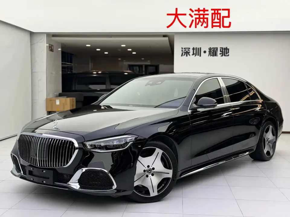 Mercedes-Benz S-Class S 450 L 4MATIC 2022