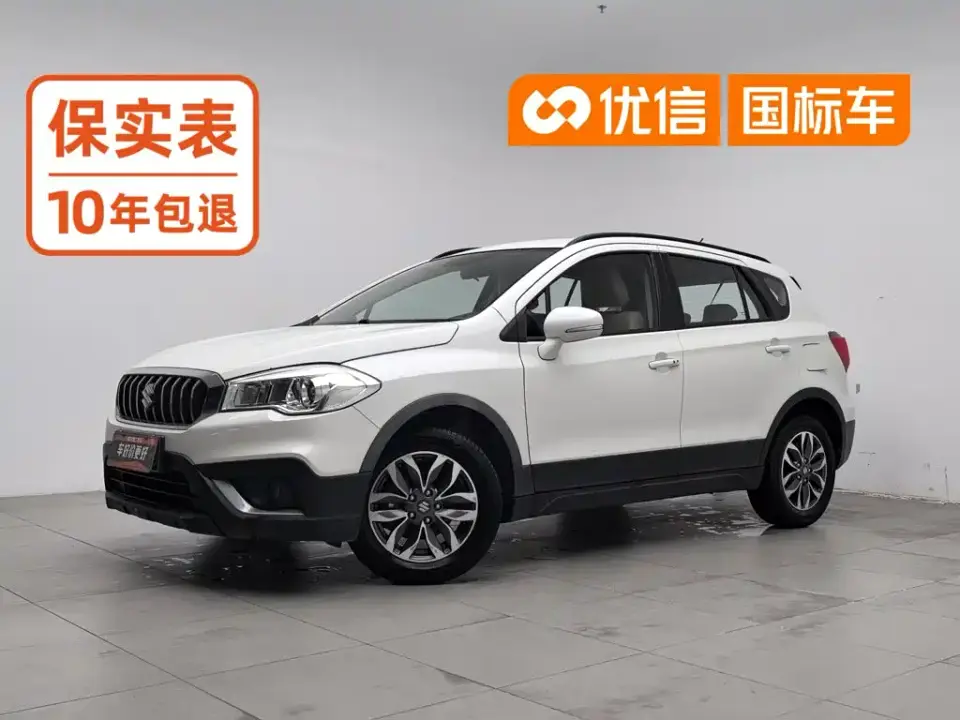 Suzuki Xiaotu 1.6L Manual 2WD Urban Fashion 2019