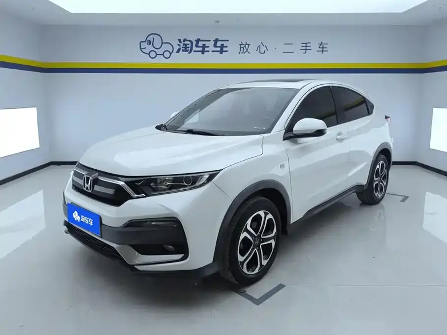 Honda XR-V Model 1.5L CVT Comfort 2020