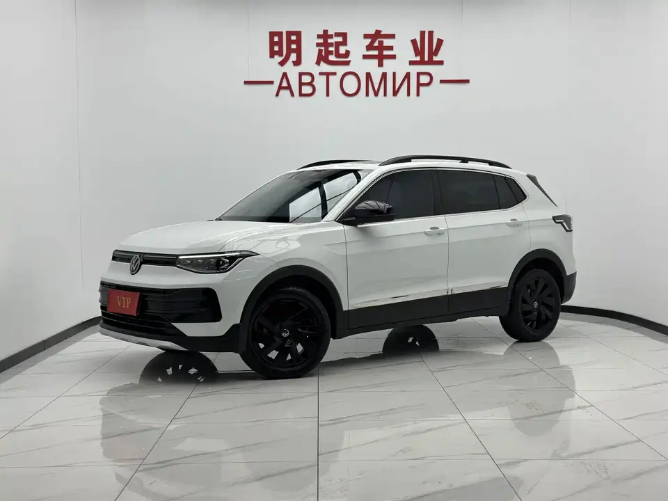 Volkswagen Tharu New Edge 1.5L Aspiration Edition 2025
