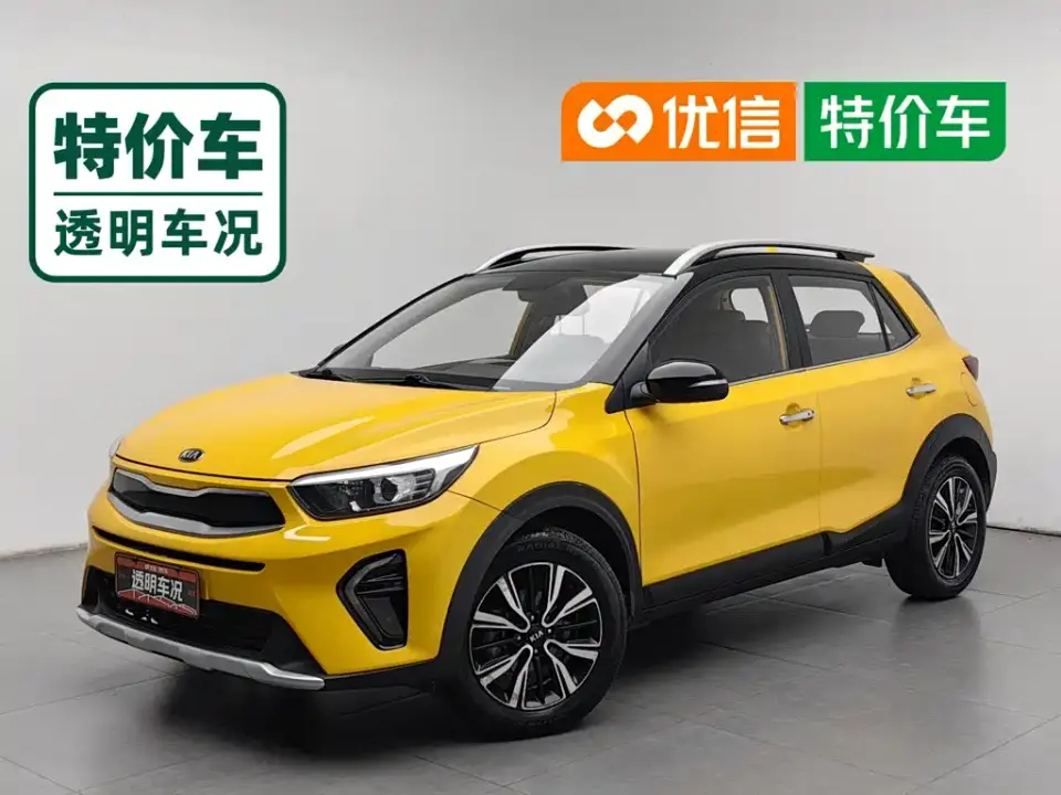 Kia KX1 1.4L Automatic Fun Edition China V 2019