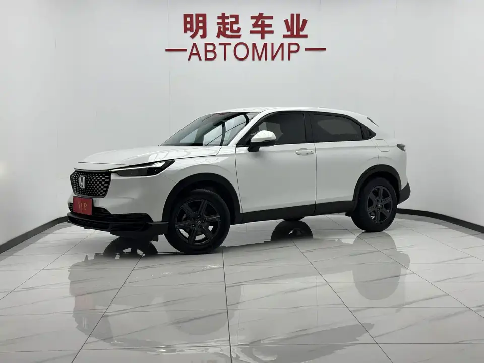 Honda XR-V 1.5L CVT Thermal Edition 2023