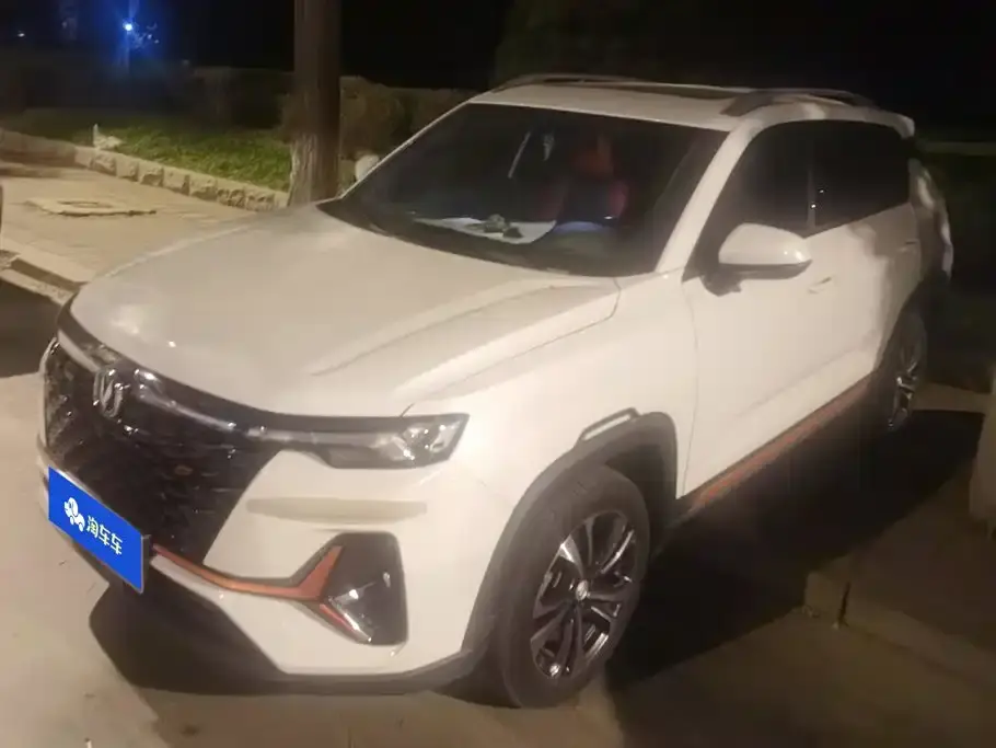 Changan CS35 PLUS Facelift Blue Whale NE 1.4T DCT Luxury 2022
