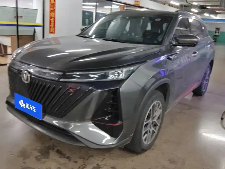 Changan CS75 PLUS 2nd Gen 1.5T Automatic Pilot 2022
