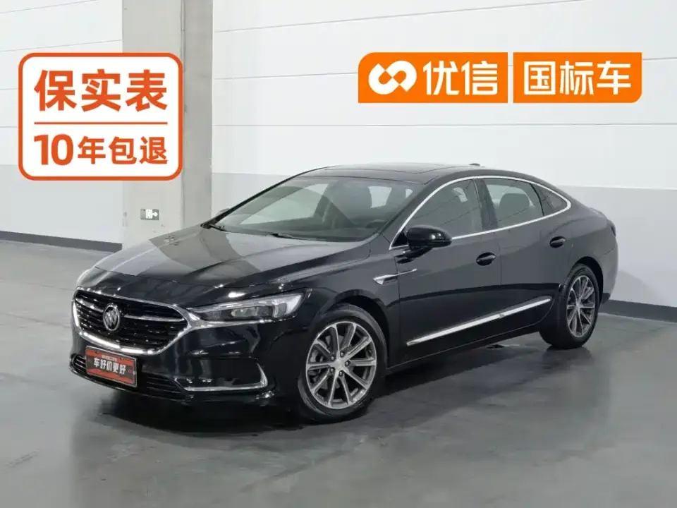 Buick LaCrosse 652T Luxury 2020