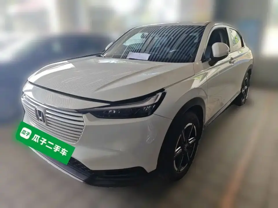 Honda Vezel 1.5L CVT Elite Edition 2023