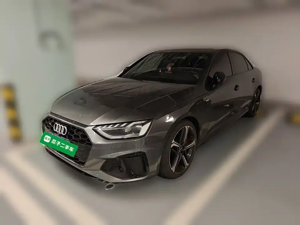 Audi A4L 45 TFSI quattro Premium Dynamic 2022