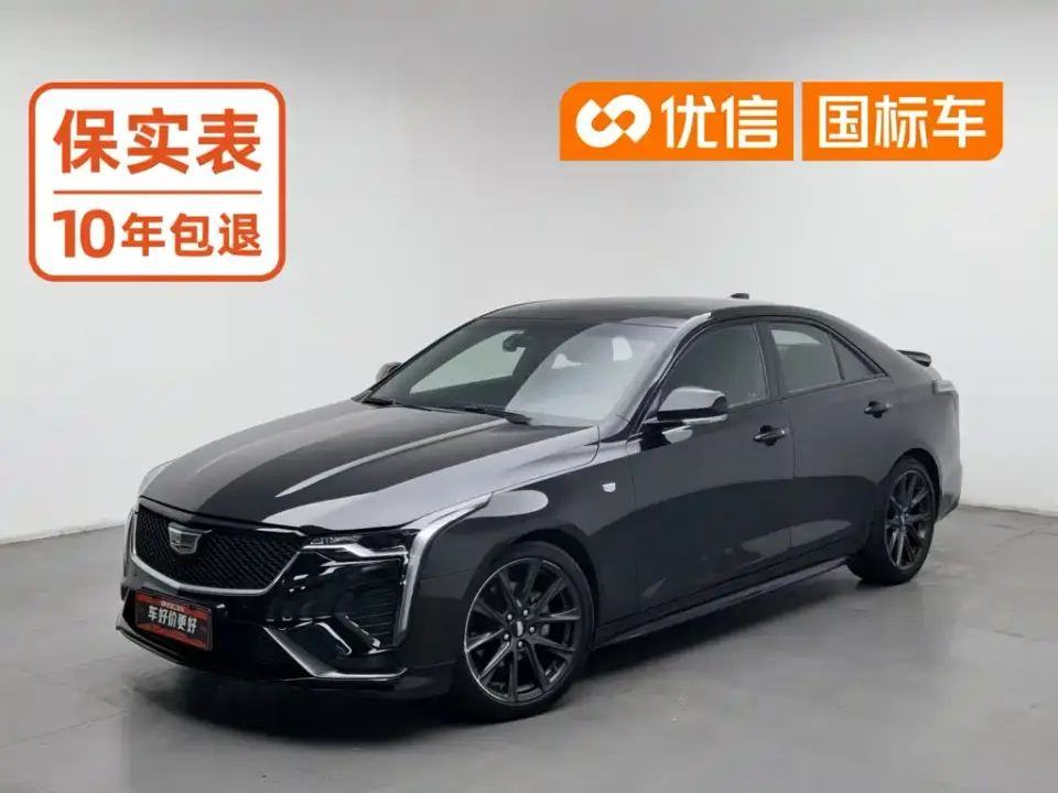 Cadillac CT4 28T Premium Edition 2021