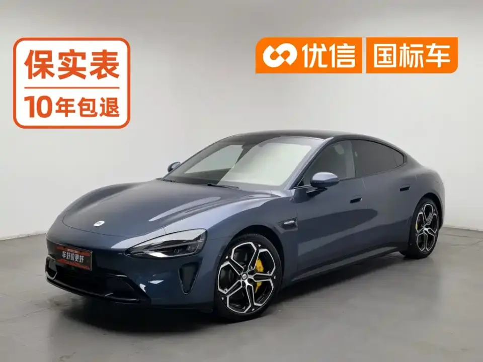 Xiaomi Auto Xiaomi SU7 RWD Long Range Intelligent Driving Edition 2025