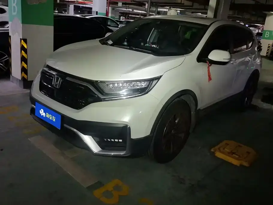 Honda CR-V 240TURBO CVT 2WD Trend Edition 2021