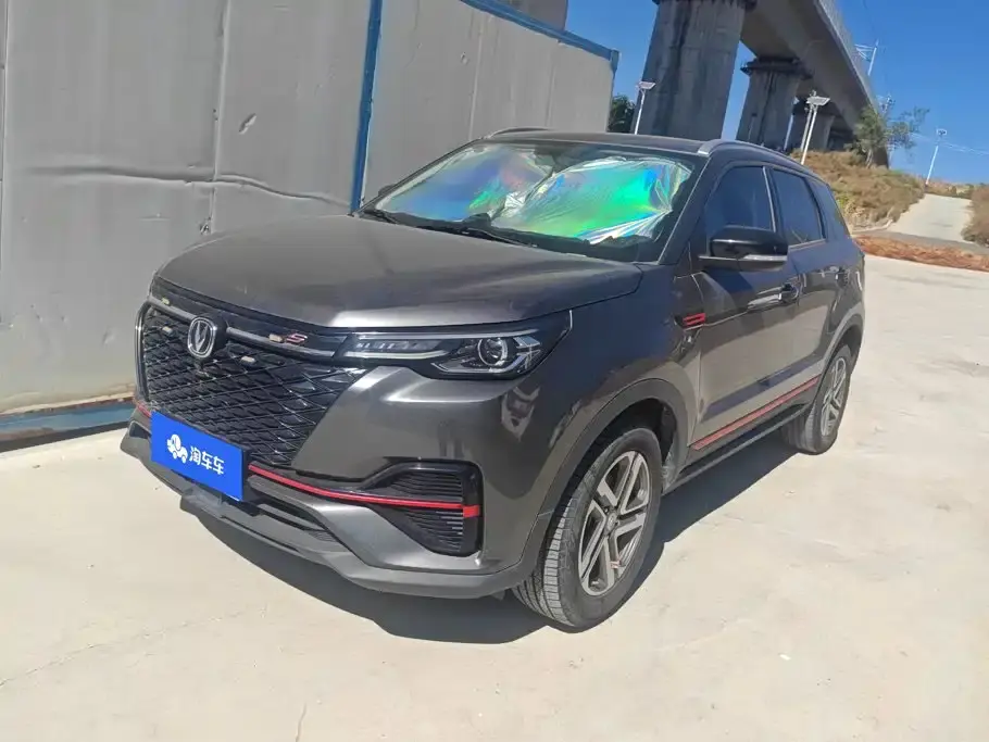 Changan CS55 PLUS Blue Whale 1.5T Manual Luxury 2021