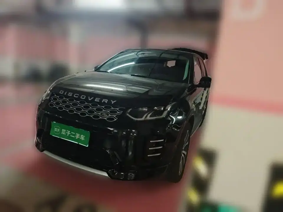 Land Rover Discovery Sport Performance Technology Edition 2024