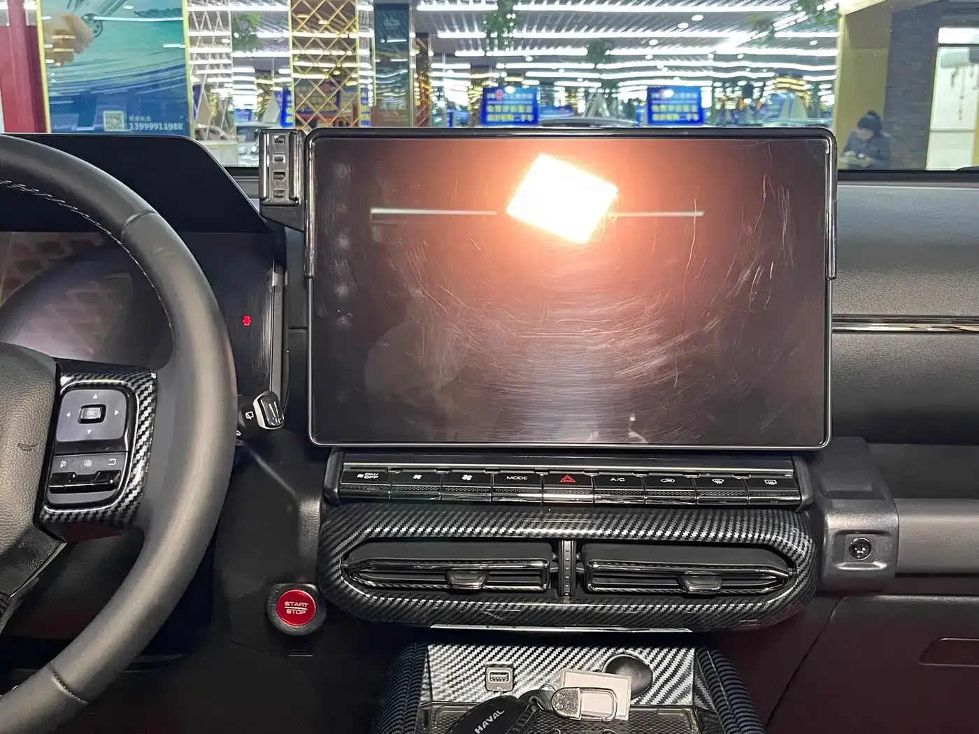 Haval Da Gou 2nd Gen 2.0T AWD Wild Adventure Plus 2023 — фото 12