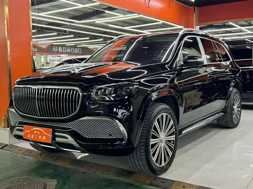 Mercedes-Benz GLS-Class GLS 450 4MATIC Fashion Edition 2023