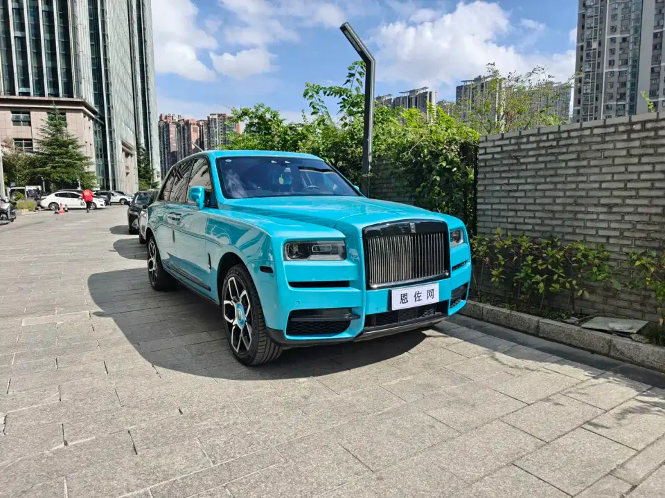 Rolls-Royce Cullinan 4-Seater Version 2019