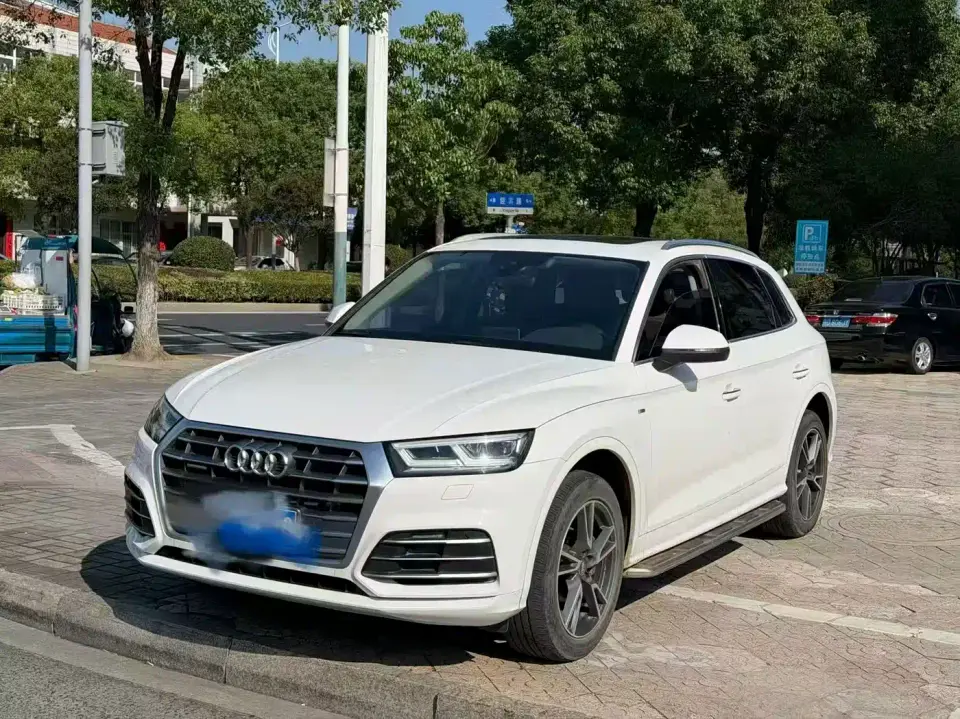 Audi Q5L 45 TFSI Exclusive Fashion (China V) 2019
