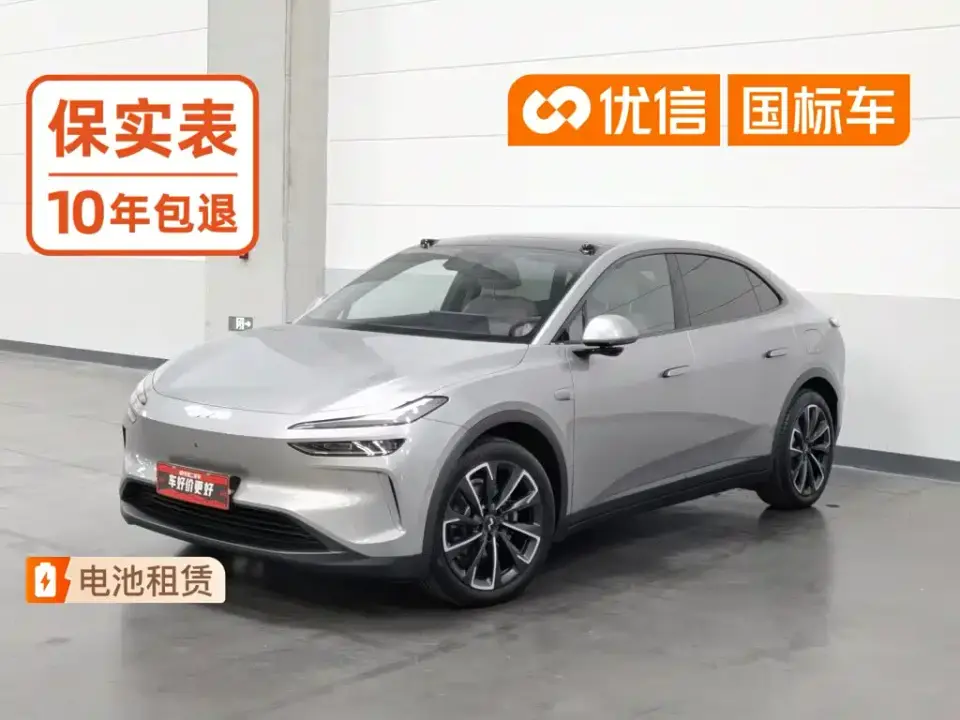 Ledao L60 60kWh Rear-Wheel Drive 2025