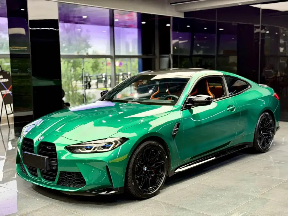 BMW M4 M4 Coupe M xDrive Thunder Edition 2023