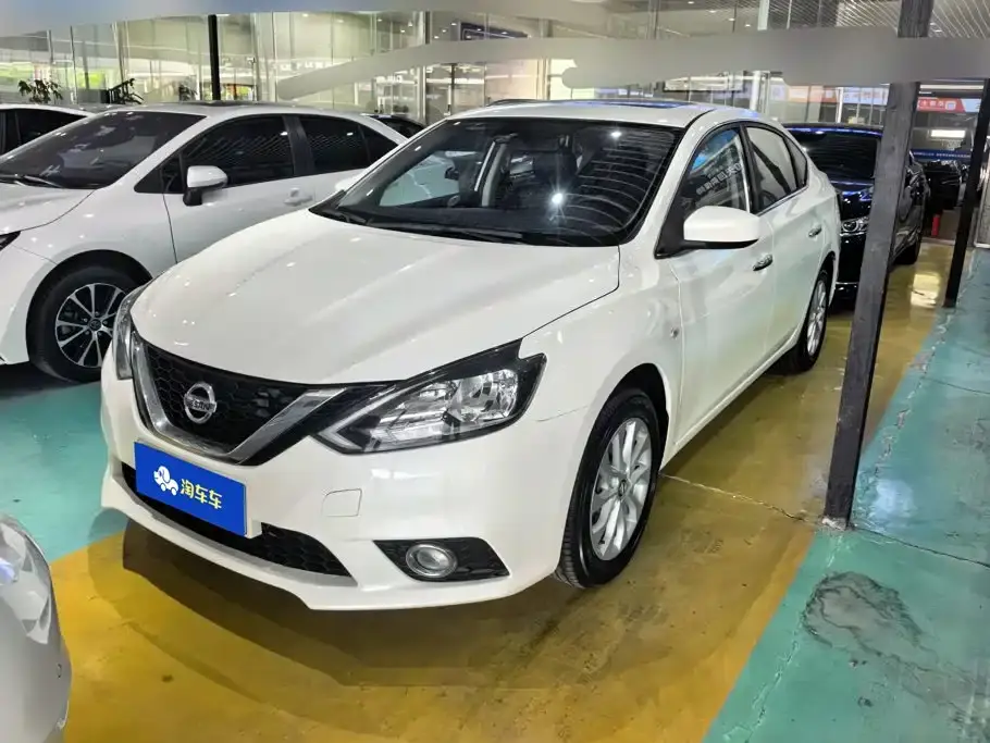Nissan Sylphy Classic 1.6XL CVT Luxury Edition 2021