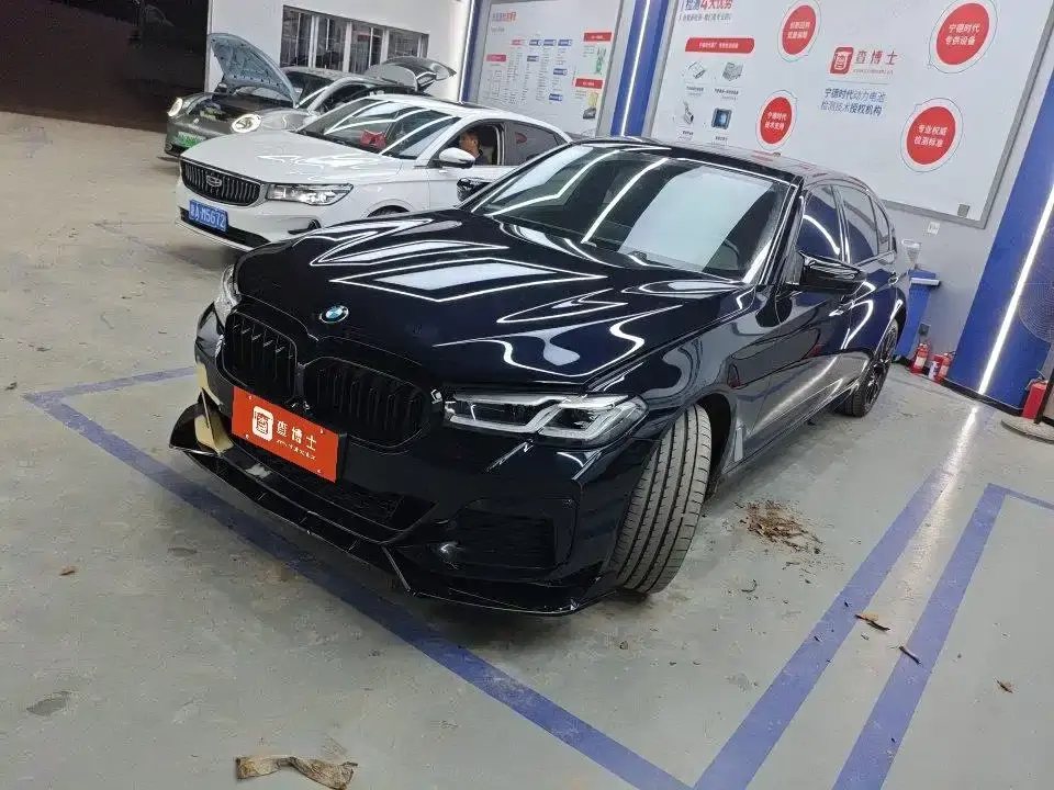 BMW 5 Series 530Li Exclusive M Sport Package 2022
