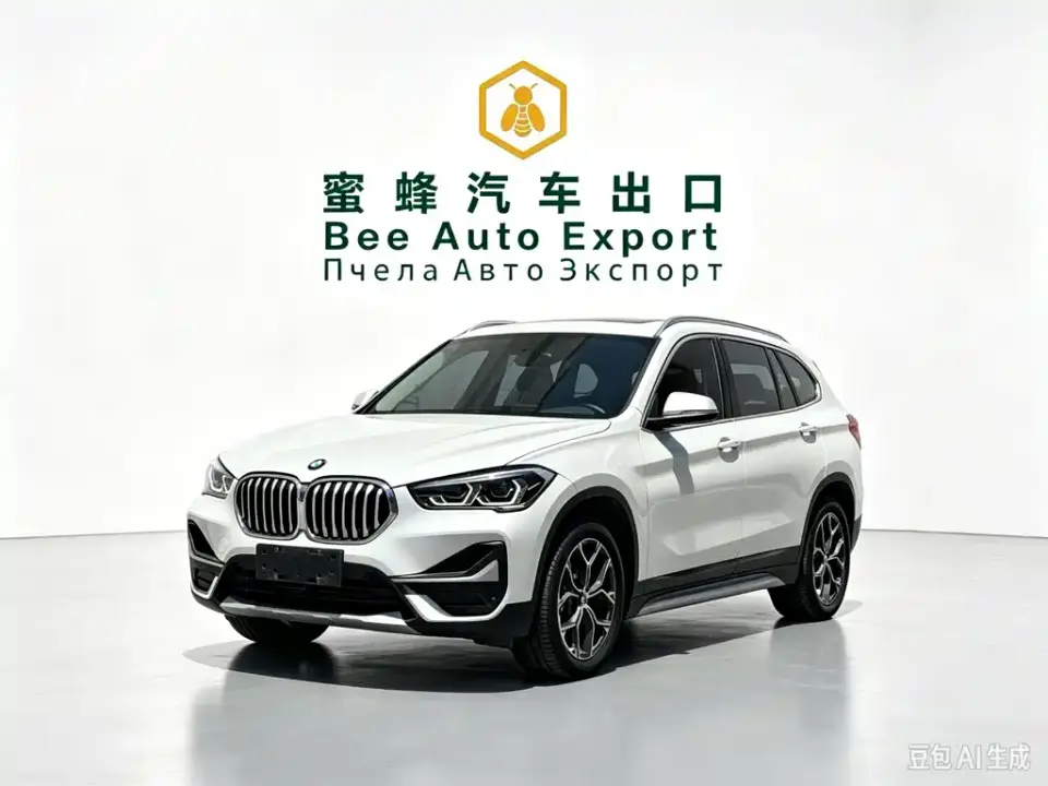BMW X1 sDrive20Li Premium 2022